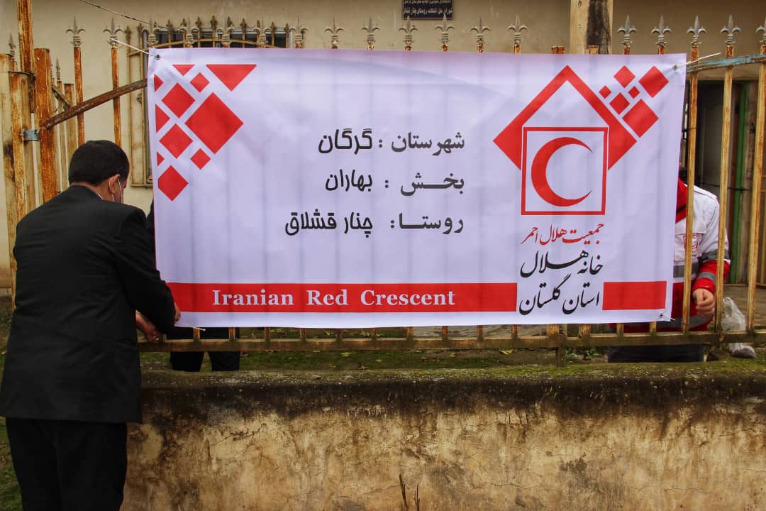 افتتاح ۵ خانه هلال شهرستان گرگان در استان گلستان